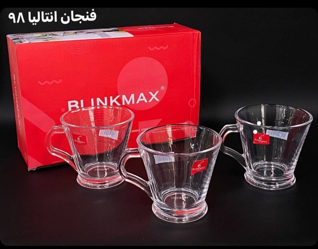 فنجان آنتالیا بلینک مکس اصلی