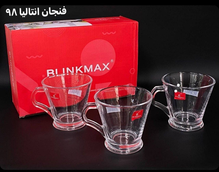 فنجان آنتالیا بلینک مکس اصلی