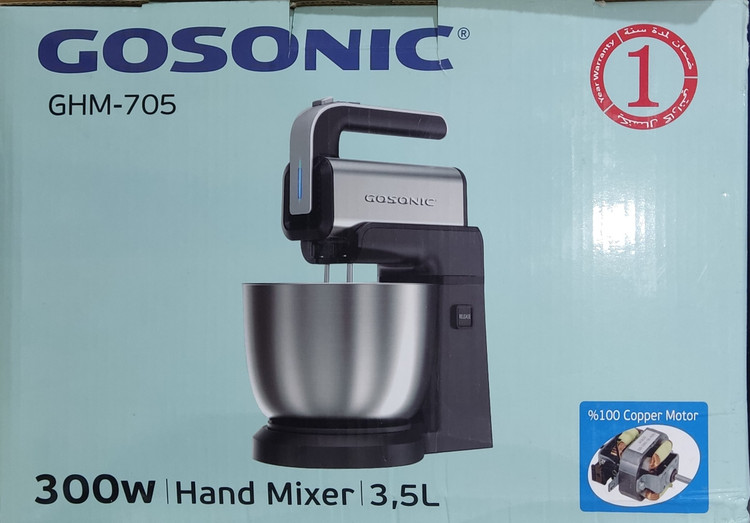 همزن کاسه دار استیل گوسونیک مدل GHM-705