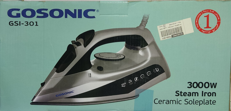 اتو بخار گوسونیک مدل GSI-300