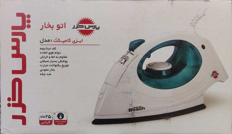 اتو بخار پارس خزر