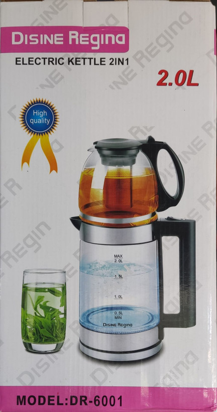 چای ساز روهمی مارک دسینی