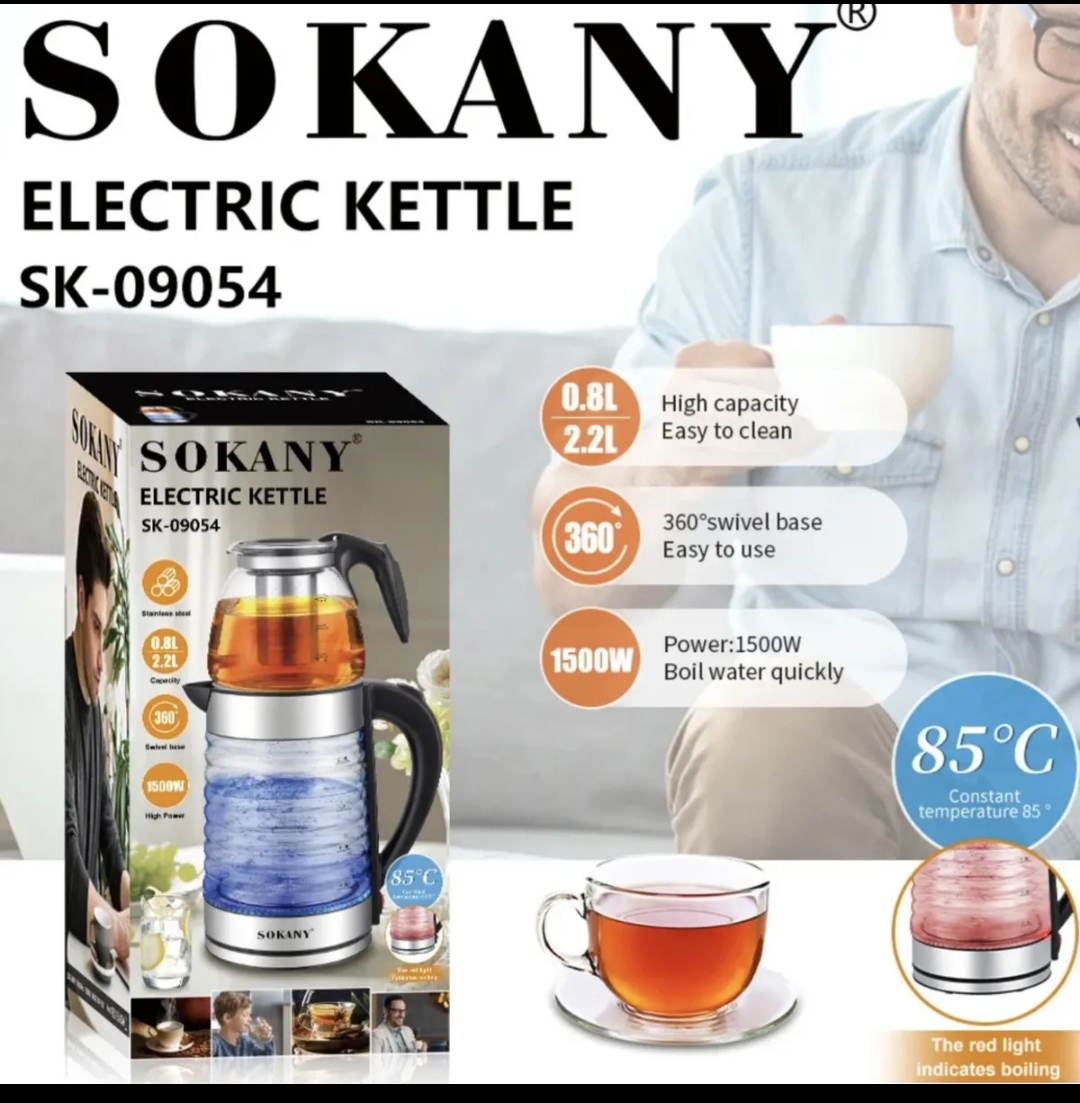چای ساز رو همی سوکانی مدل SK-09054